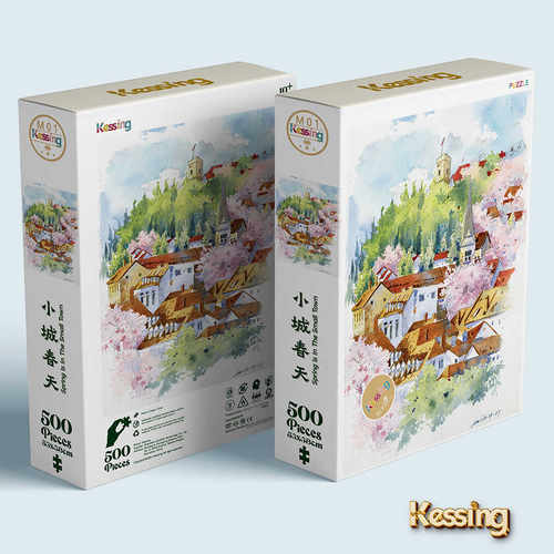 拼图keessing益智玩具纸质
