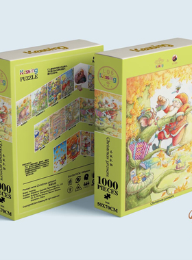 Kessing圣诞礼物拼图拼图玩具礼物装饰家居正品益智玩具压纹质地