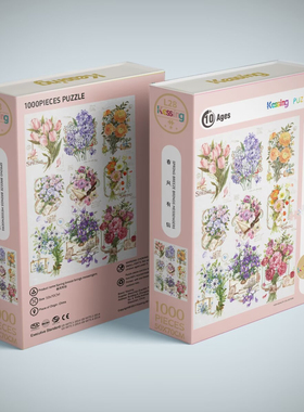 Kessing拼图「春风有信」1000片