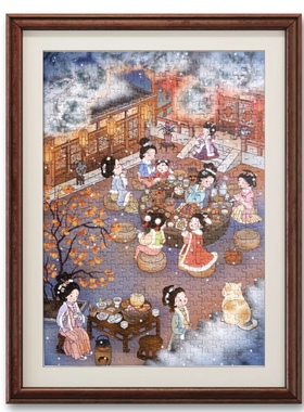 Kessing拼图500片丝绒质感拼图53*38CM围炉煮茶新品