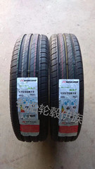 南港轮胎155/70R19 175/60R19 NA-1 适配宝马I3前后配