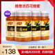 蜂意浓百花蜂蜜洋槐蜜纯正天然土蜂蜜无添加枇杷蜜正品 4瓶2000克