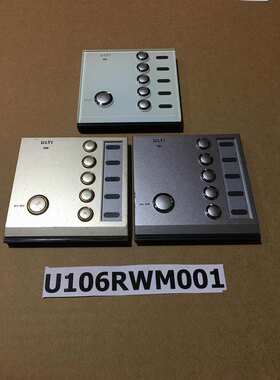 奇胜奥智ULTI  U106RWM001  6键移动开关 A243