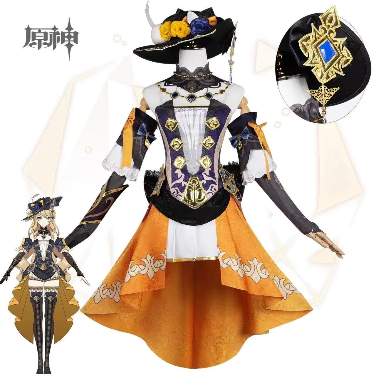 原神cos枫丹大小姐娜维娅cosplay服装全套游戏二次元动漫扮演服