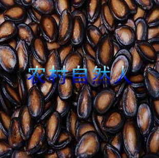 江西特产高安红旗五香西瓜子 水煮湿西瓜子散装500克