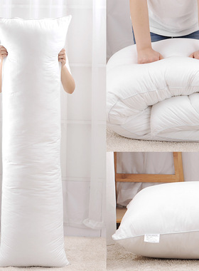 等身抱枕枕芯120 150 160 180CM高弹PP棉 云上七孔棉加重羽绒枕芯