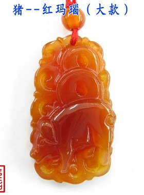 生肖属相猪红绳玉佩饰品护身符