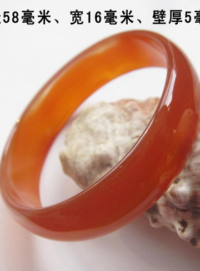 窄边红色玛瑙手镯时尚水晶