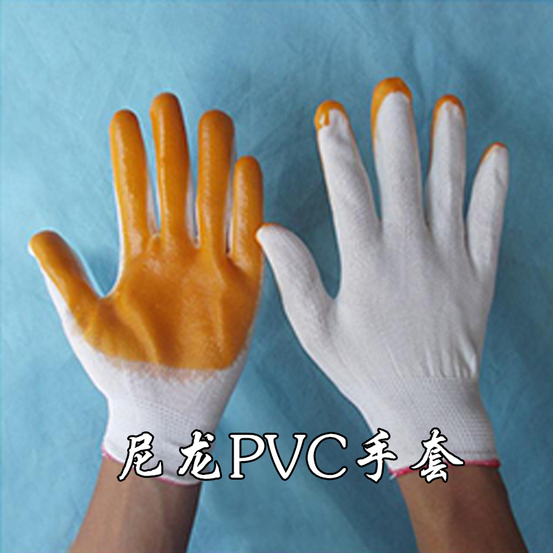 劳保手套彩纱pvc满耐油工作挂胶