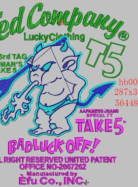 电脑刺绣花制版设计emb文件 非实物hb001