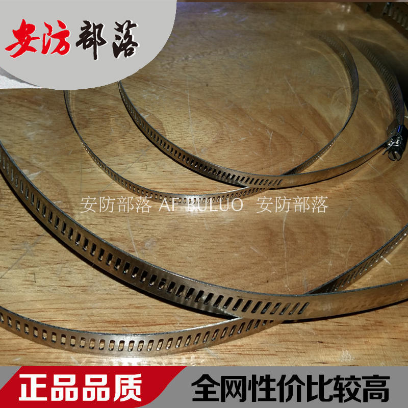 不锈钢喉箍 直径400全钢卡箍抱箍 电线杆箍 通信喉箍监控卡箍 抱