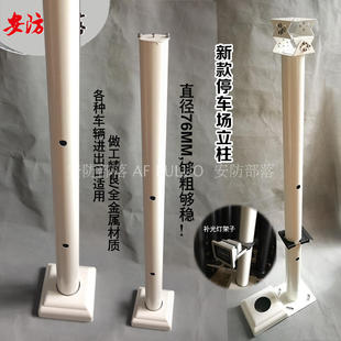 监控停车场立杆、车牌识别立柱道闸进出口镀锌管立柱厂家海康通用