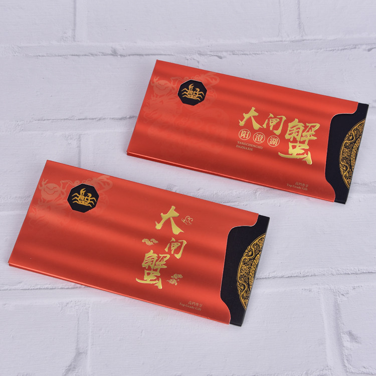 新品定做羊肉企业高档现货卡套