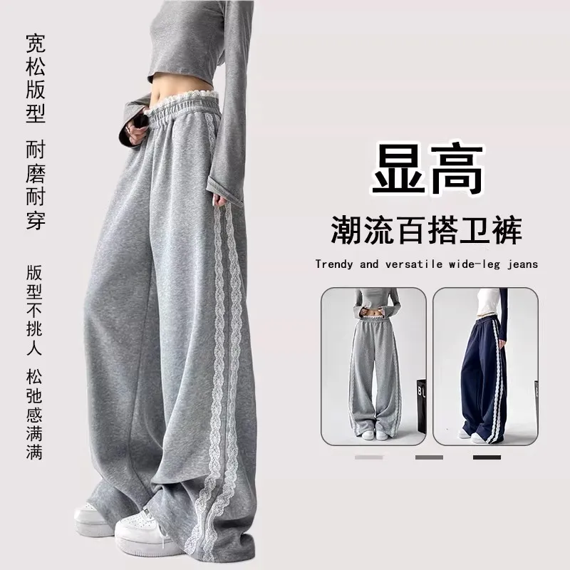 女童裤子2026新款大童女装初中生早春超好看阔腿裤儿童春装运动裤