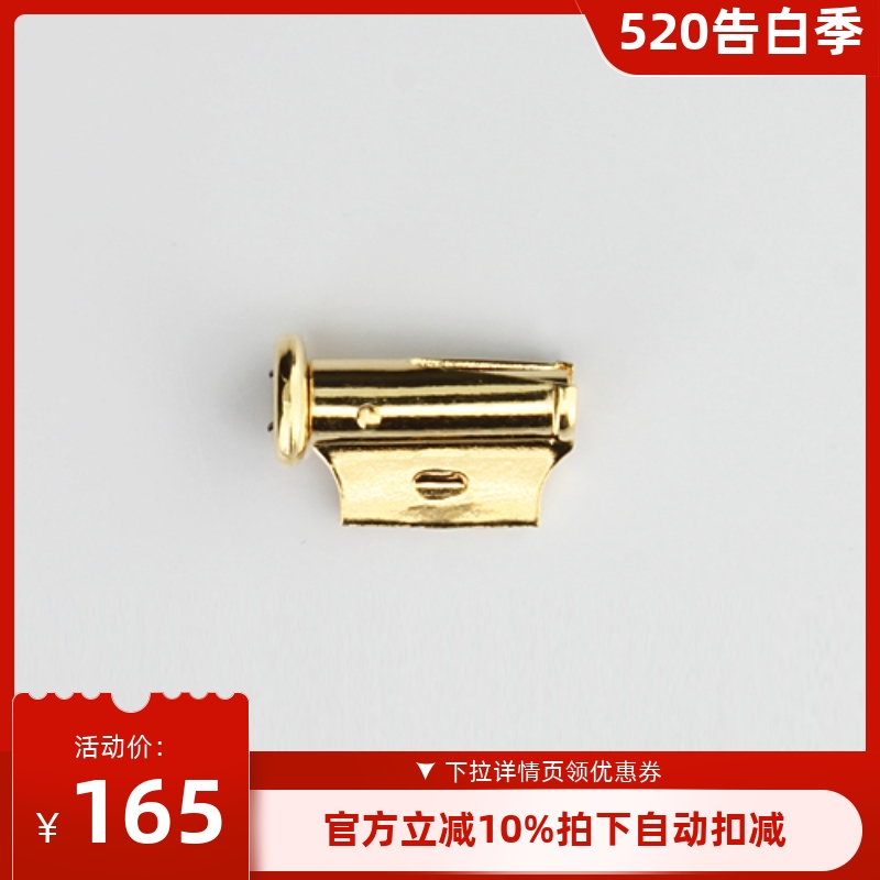 18K金拉筒 G750胸针胸花 DIY配件