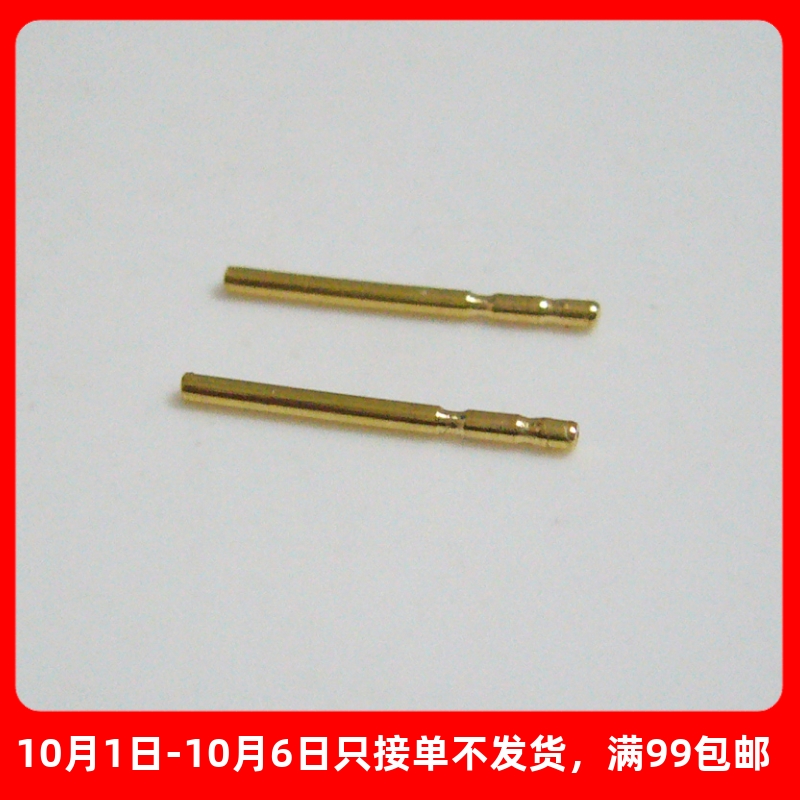 18k金金耳耳针g750珍珠diy配件