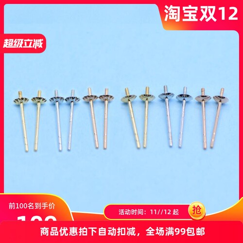 耳针珍珠耳钉百搭神器耳钉女款