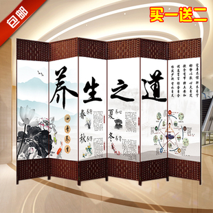 费田园草编藤编屏风隔断中医养生馆实木玄关美容院理疗移动折屏 免邮