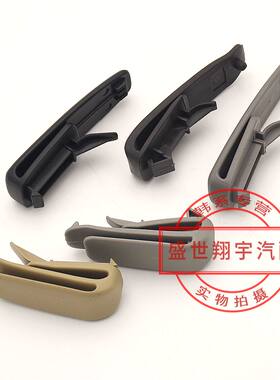 维拉克斯新胜达帕里斯帝嘉华索兰托霸锐新佳乐威客安全带卡子固定