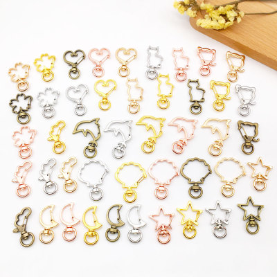 2个创意爱心形钥匙扣五角星云朵