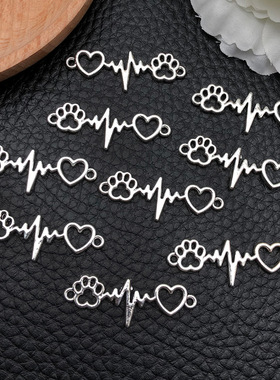 1个电镀合金配件复古做旧古银双孔连接心电图饰品配饰DIY挂件坠子