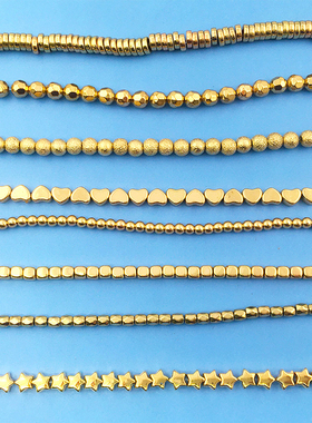 间隔珠CCB封油保色  星星爱心圆珠 DIY手链手工串珠饰品配件金色