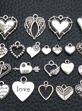 20款diy合金饰品配件项链实心桃心耳饰吊坠镂空爱心手工手链挂件