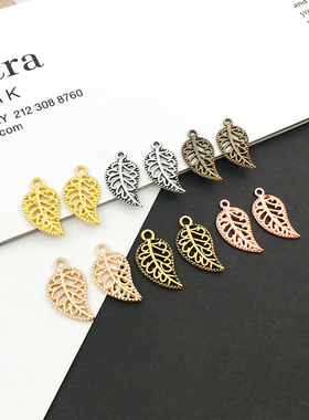 50个 古金古银10x17mm复古合金树叶小挂件 3962 DIY饰品配件耳饰