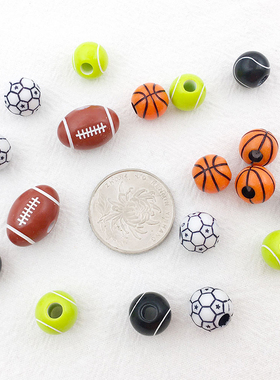 50个/包 亚克力珠篮球足球橄榄球排球垒球穿孔珠 DIY项链手链配件