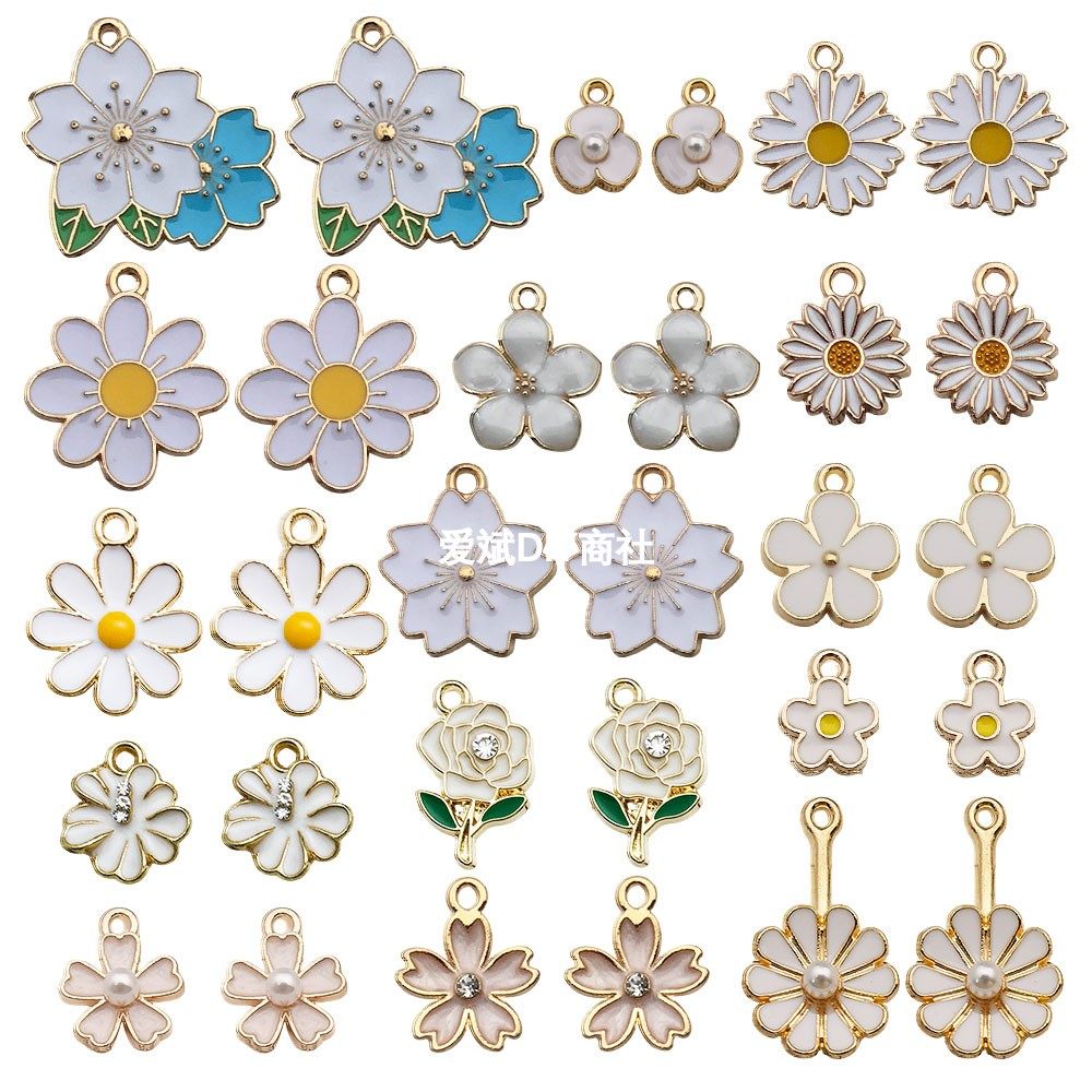 混30个白色滴油花朵新款diy玫瑰花雏菊饰品配件小挂件耳钉吊坠配,饰品/流行首饰/时尚饰品新,其他DIY饰品配件,淘宝优惠券,粉丝福利购,淘宝优惠卷