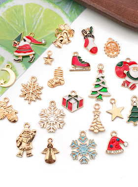 混20款KC金滴油合金圣诞挂件 DIY饰品配件首饰吊坠圣诞树圣诞节