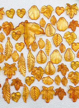 随机50g仿真亚克力桔黄色枫叶树叶装饰吊坠材料包diy挂件饰品配件