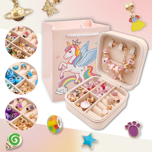 diy首饰材料包套装益智玩具