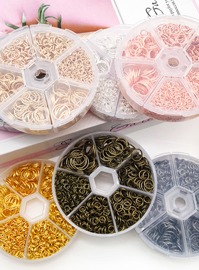 1010pcs单圈开口圈跳环铁圈盒装 diy手工饰品配件闭口圈连接圈