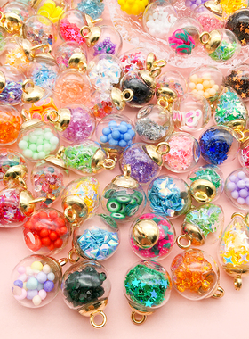 混10个玻璃球吊坠缤纷多彩14x24mm五角星diy饰品配件泡沫小挂件
