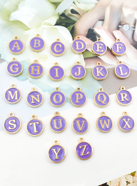 10个合金滴油紫色26英文字母小挂件 diy饰品配件双面耳饰手链吊坠