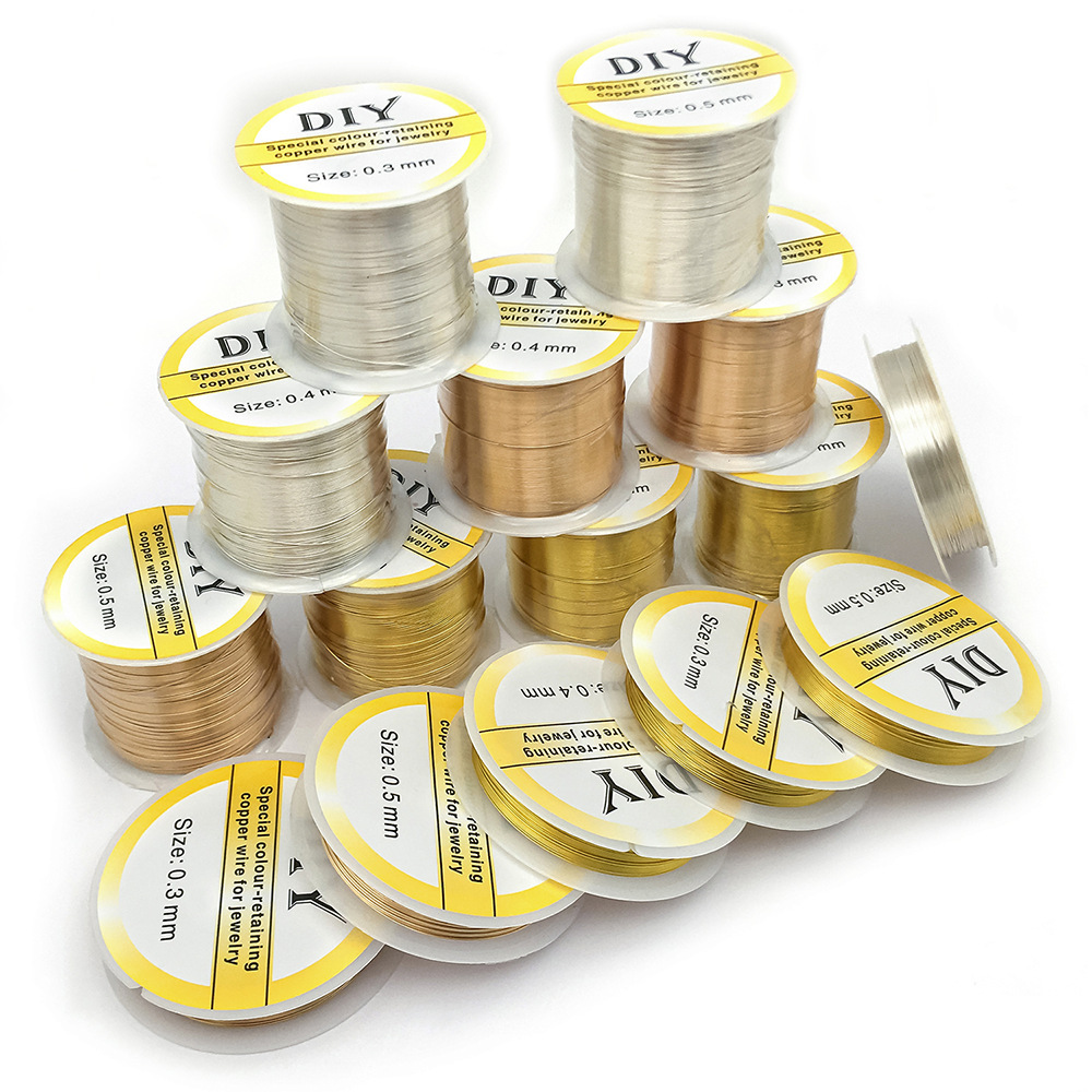 14K金保色铜线手工diy金丝软线手链串珠铜丝线材缠绕造型定型线