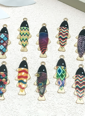 9色14*36mmDIY合金饰品配件KC金滴油印花小鱼耳饰手链钥匙扣吊坠