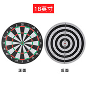 赛级专业现货套装 娱乐双面玩具室内飞镖植绒训练跨境飞镖盘休闲