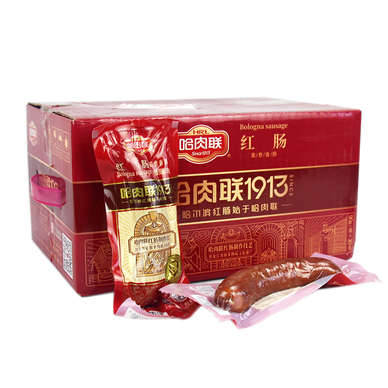 哈肉联东北特产90g红肠