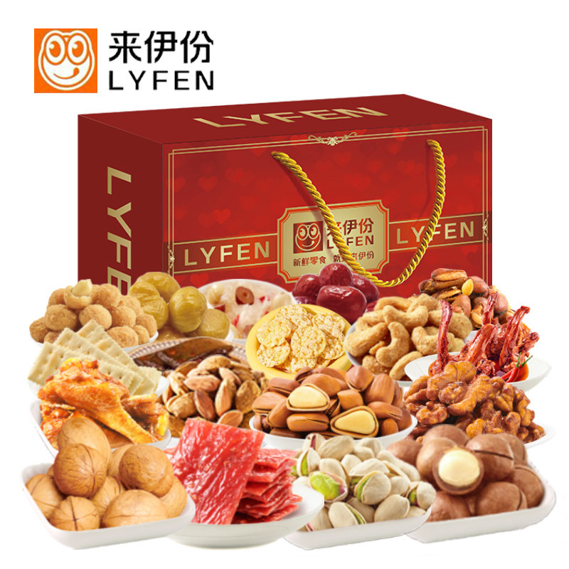 来伊份锦福坚果礼盒2167g春节年货炒货大礼包