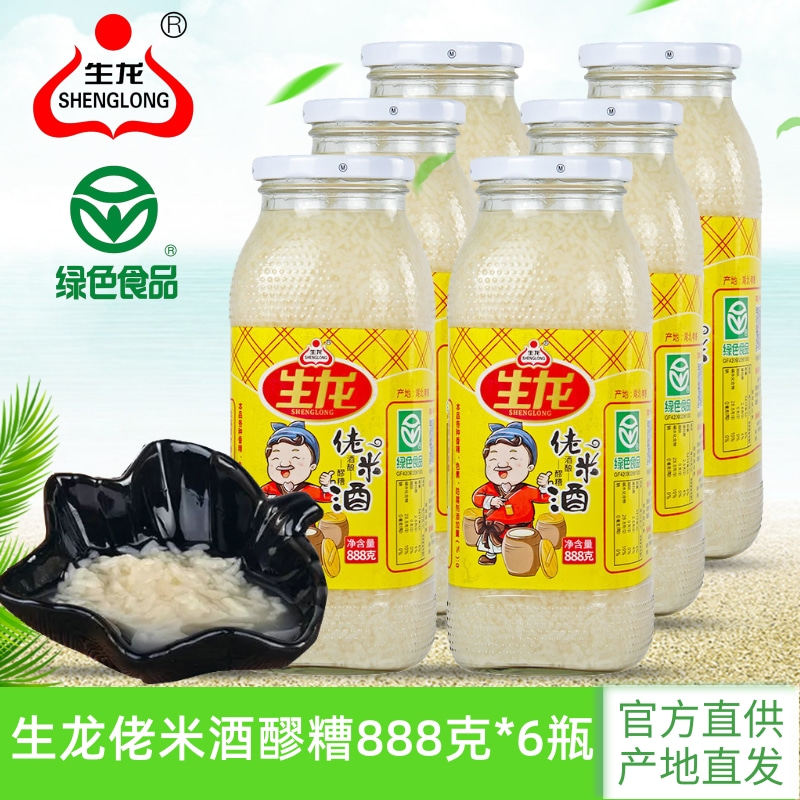 生龙米酒888克*6瓶湖北孝感图片