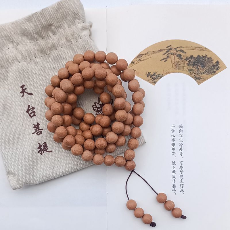 天台菩提五线菩提子108颗佛珠老树籽天然原籽手串念珠长串文玩