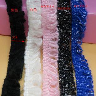 服装 辅料花边3CM毛线花边蕾丝花边饰品配件领子边手工配饰领子边