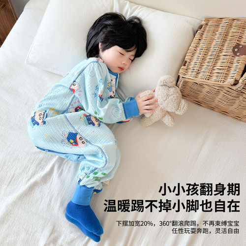 （前6后4前4后2棉纱）透气睡袋