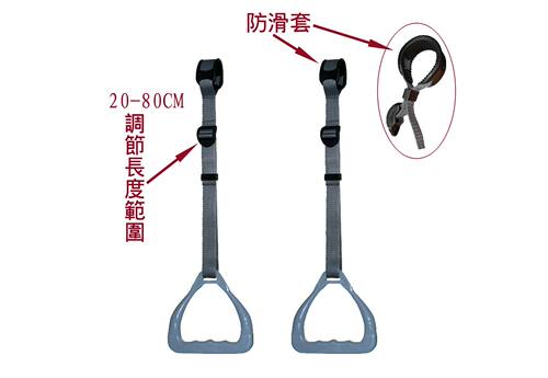 A-FIT吊环亏本清货康复医用