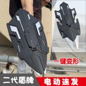 美国队长二代盾牌儿童玩具电动发射器漫威复仇者联盟男孩生日礼物
