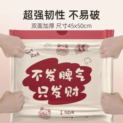 抽绳垃圾袋超大号实惠装小余手提式车载特厚家用厨房加厚免撕