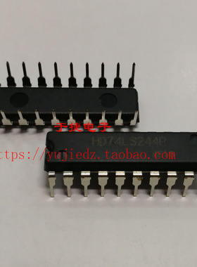 HD74LS244P  HIT日立原装