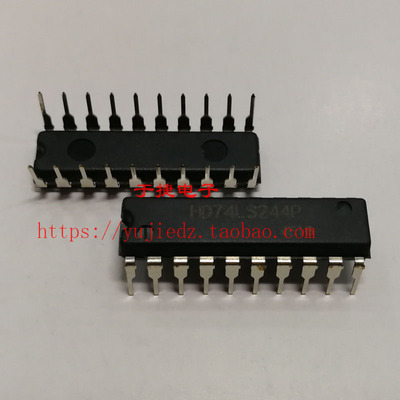 HD74LS244P  HIT日立原装